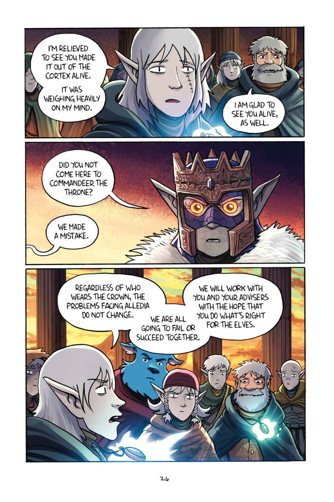 Amulet Waverider #9