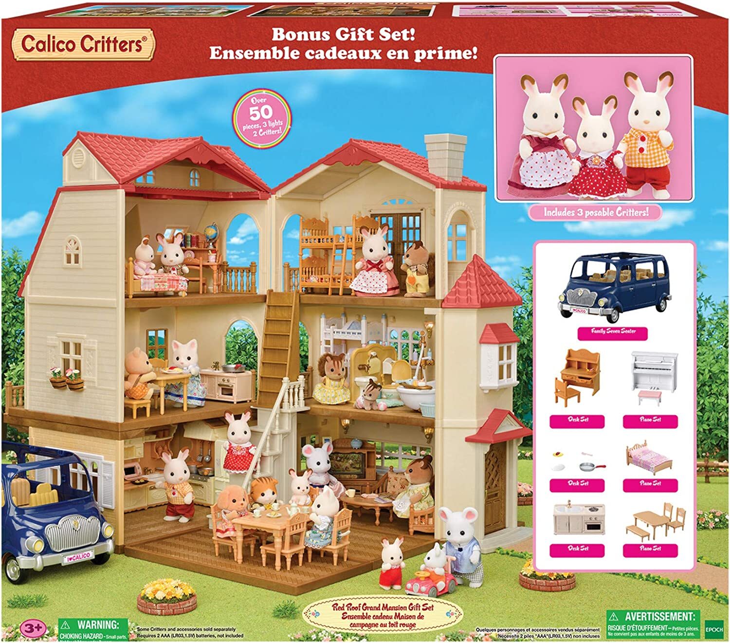 Calico Critters Grand Mansion Gift Set