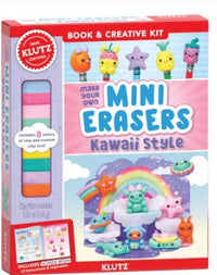 Klutz Make Your Own Mini Erasers Kawaii Style