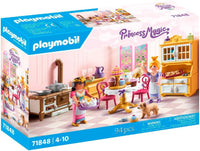 Playmobil Princess Magic Castle Kitchen  71848